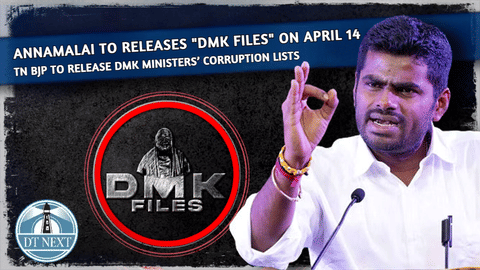 Annamalai to publish graft list of DMK at 10:15 am tomorrow