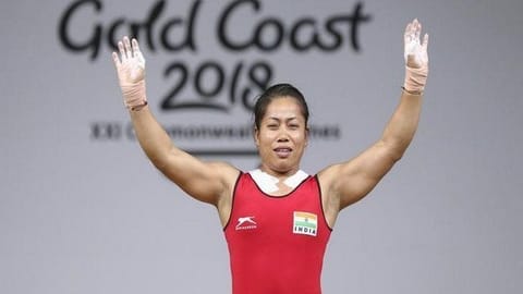Sanjita Chanu