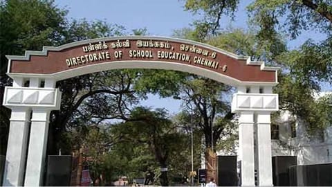 School Education Department