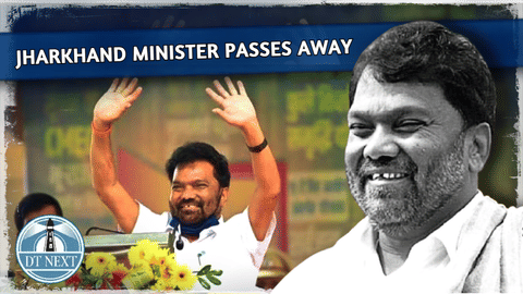 Jharkhand minister Jagarnath Mahto passes away