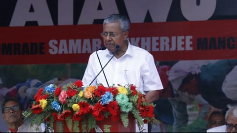 Kerala Chief Minister Pinarayi Vijayan