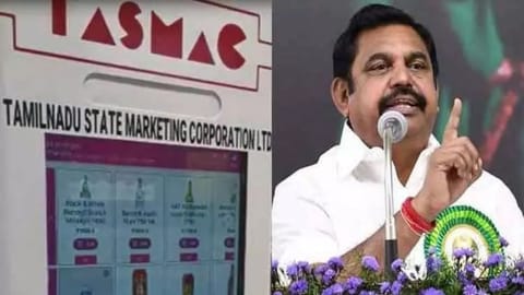 (left) Picture of the liquor vending machine in the city; EPS (right)