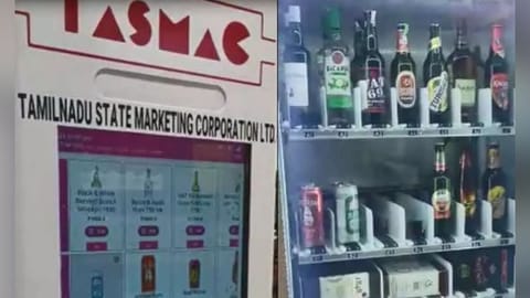 A picture of the liquor vending machine in the city.