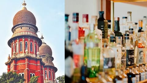 (L) Madras High Court