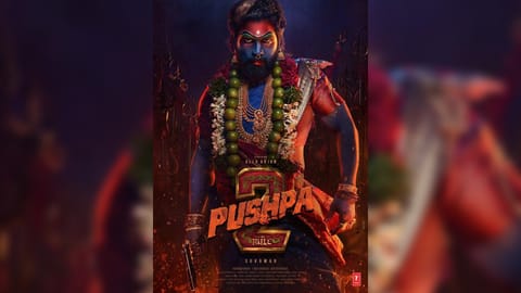 Allu Arjun