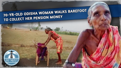 70-yr-old Odisha woman walks barefoot to collect Pension