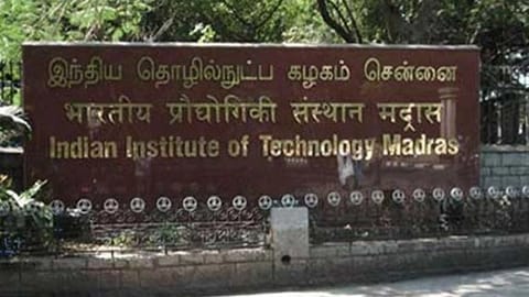 IIT-M
