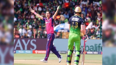Trent Boult
