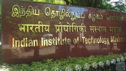 Indian Institute of Technology Madras
