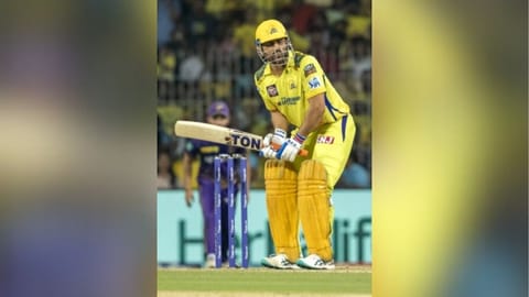 MS Dhoni