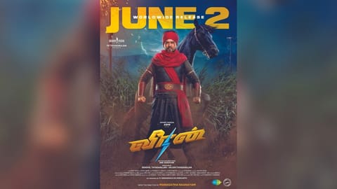 Veeran poster