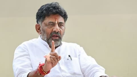 DK Shivakumar