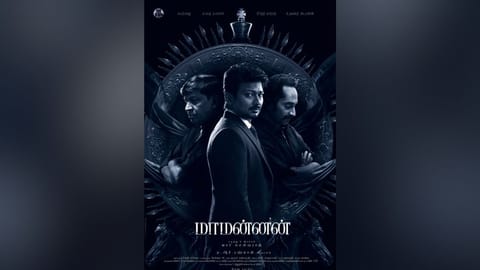 Second look from Mari Selvaraj?s Maamannan