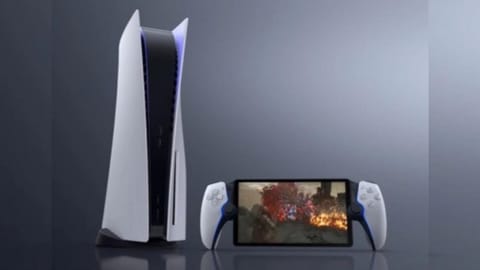 New handheld device for playing PS5 games