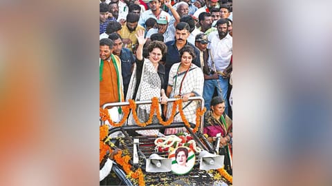 Priyanka Gandhi