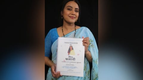 Swara Bhasker
