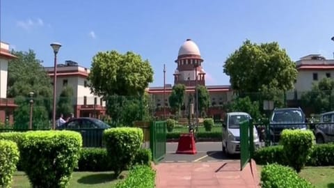 Supreme Court