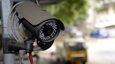 CCTV camera