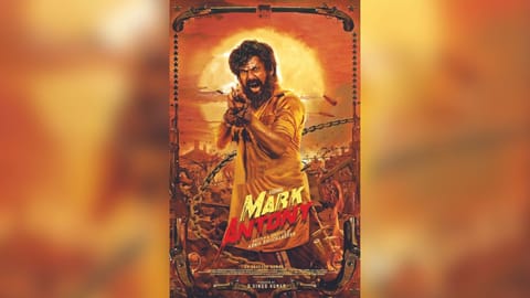 Mark Antony poster