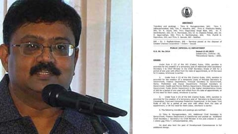 Udhayachandran; Official notification