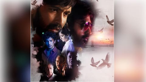 Mumbaikar poster