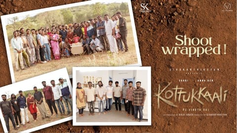 Makers of Kottukkaali announce that the film's shooting has been wrapped up.