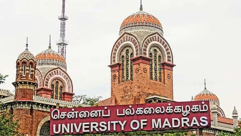 University of Madras campus