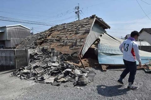Japan earthquake