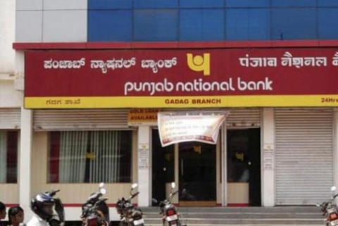 CBI registers fresh case related to Rs 9 crore  fraud at PNB branch