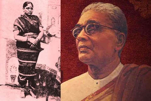 (Left) Nagaratnamma; Tanguturi Prakasam