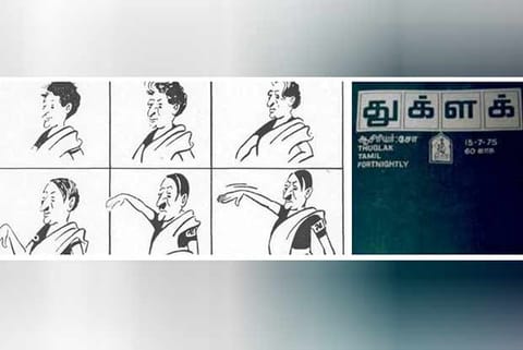 Cartoon of Indira Gandhi that appeared in Murasoli; the black cover page of Thuglak