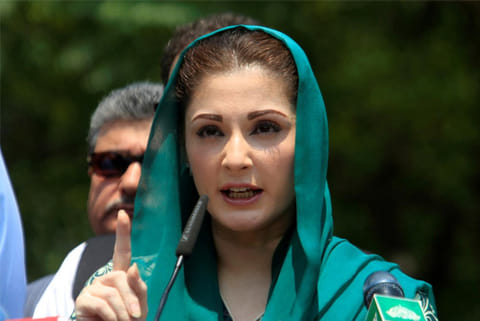 Maryam Nawaz (Photo courtesy: Reuters)