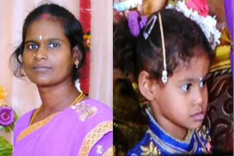 Sudha; Shivani