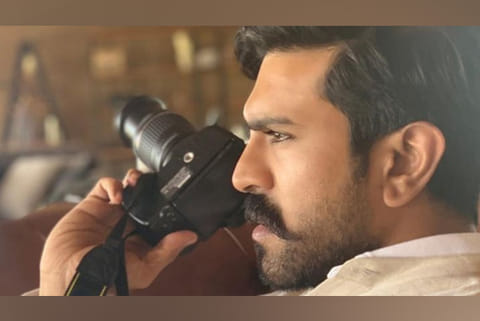 Ram Charan Teja