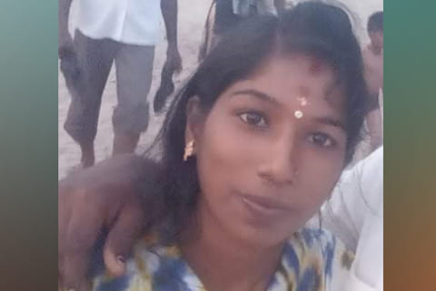 Anjali