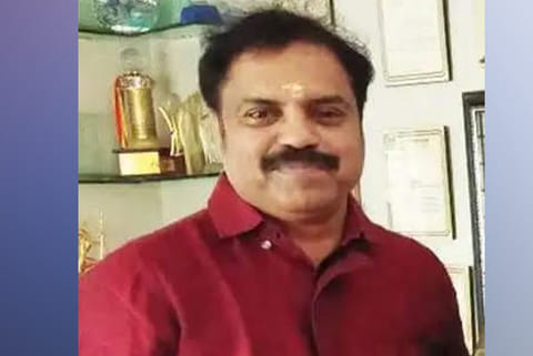 Raman