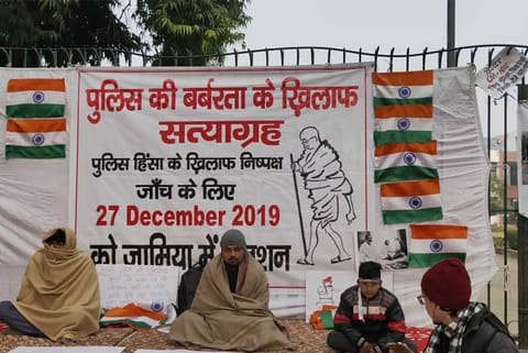 Image Courtesy: Twitter - @i_kathayat