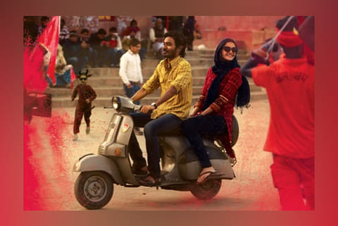 poster of the film&nbsp;