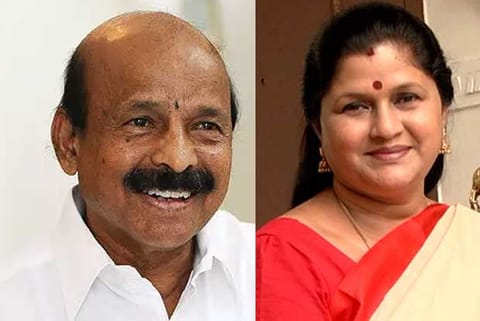C Ponnaiyan and Nirmala Periasamy