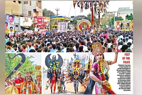 Mayana Kollai celebrated with gusto