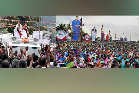 Mobilising campaign crowd now a challenging task