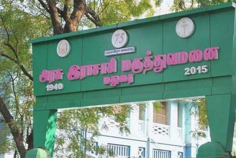 Madurai Government Rajaji Hospital