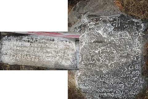 The centuries-old stone inscriptions spotted on a temple wall at Erumbur village in the district