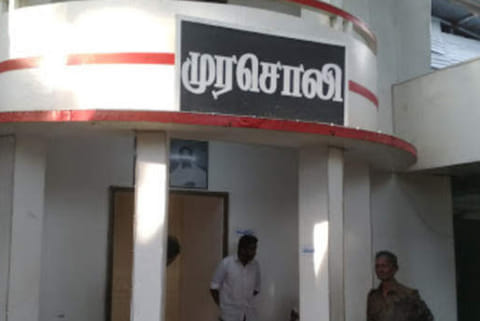 Murasoli Land Row: DMK slaps Rs 1 cr defamation notice on BJP secretary