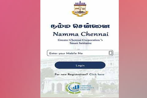 Screenshot of Namma Chennai app
