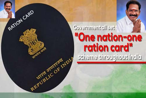 Govt firm on ‘One Nation One Ration card’ scheme