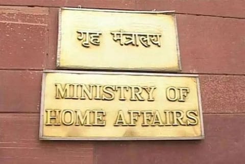 Don't allow religious gatherings, processions during lockdown: MHA tells states