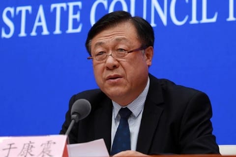 Chinese Vice Agriculture Minister Yu Kangzhen
