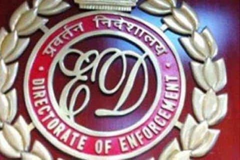 ED attaches Rs 7 crore property of NAC Jewellers in Chennai