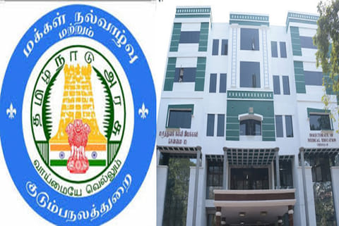 Health Department